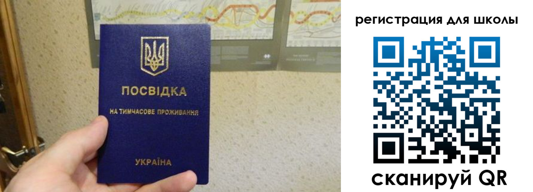 форма 3 в Татарске
